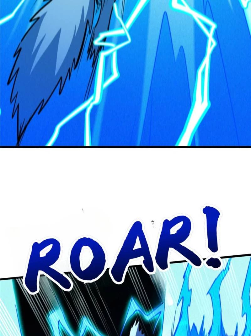 Super Gene Chapter 308 - 30