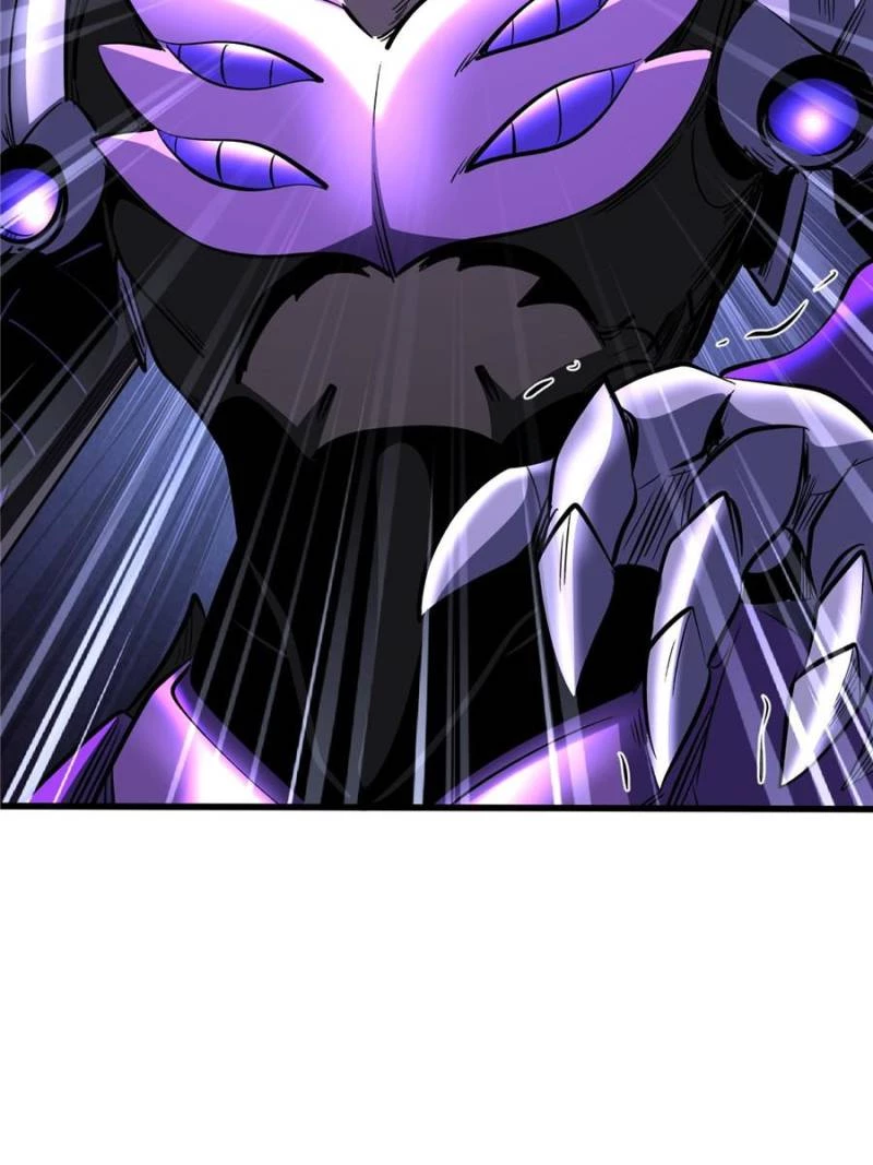 Super Gene Chapter 307 - 15