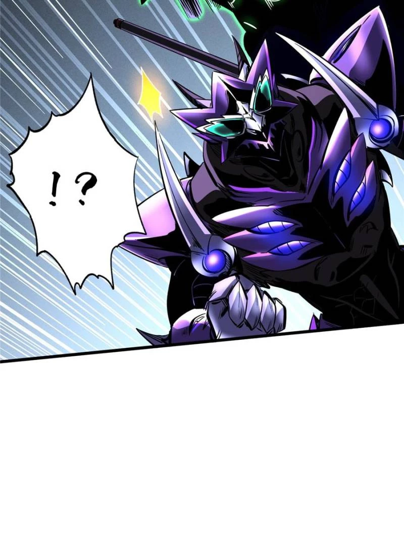 Super Gene Chapter 306 - 13