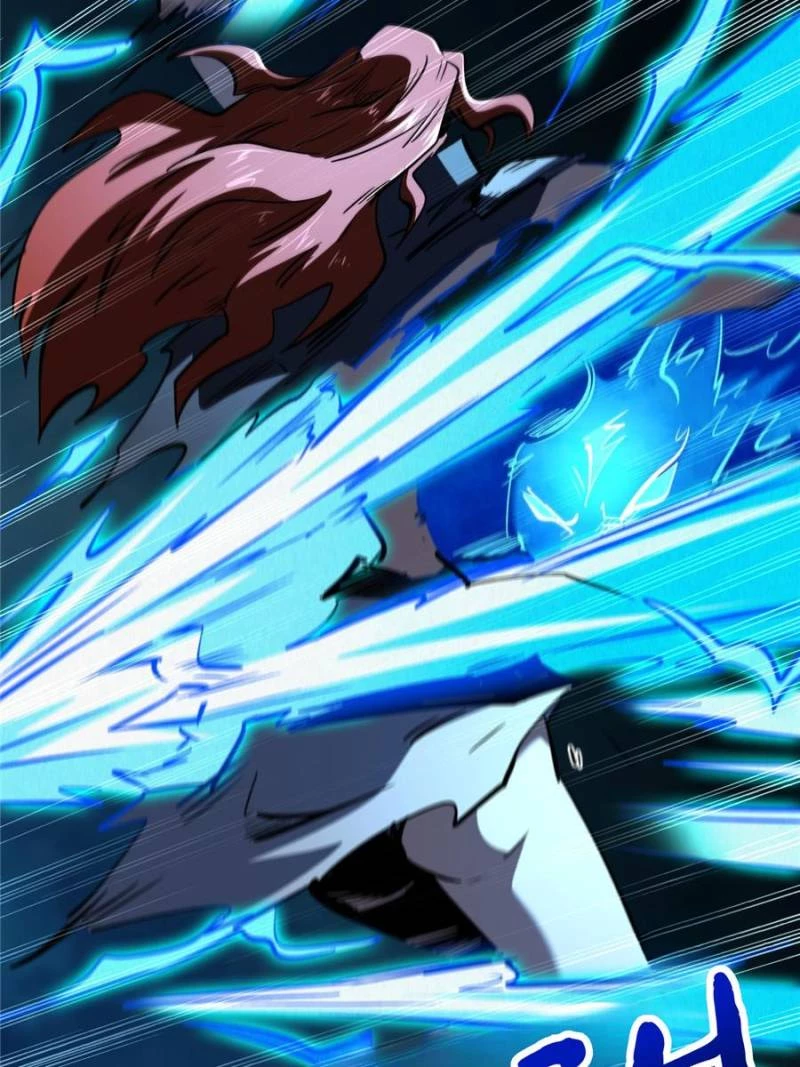 Super Gene Chapter 308 - 33