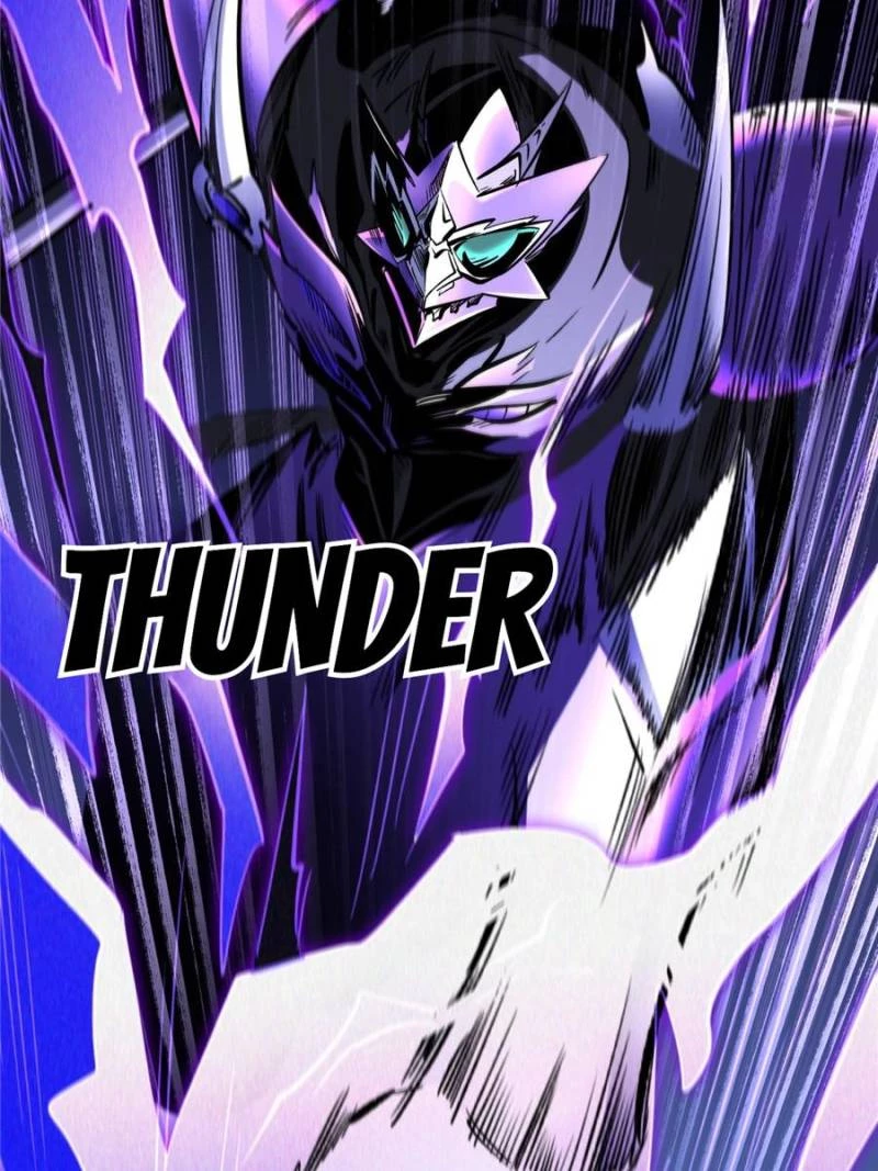 Super Gene Chapter 307 - 23