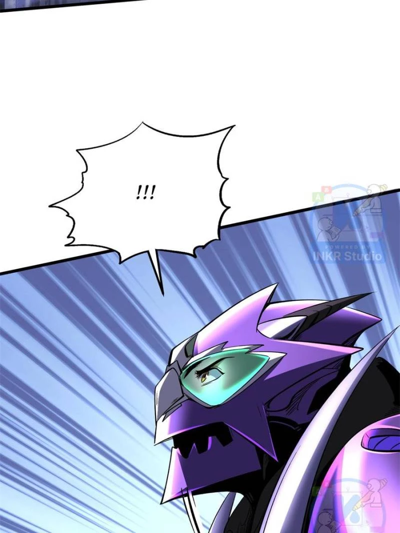 Super Gene Chapter 305 - 14