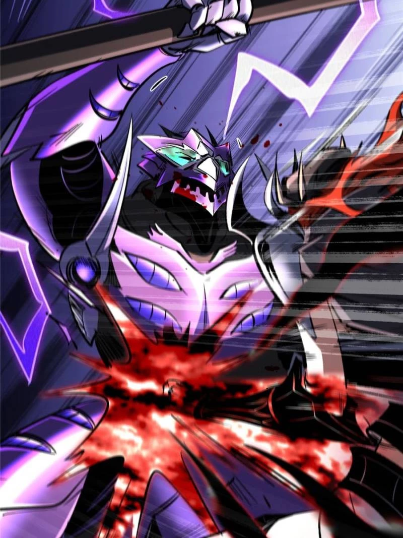 Super Gene Chapter 307 - 33