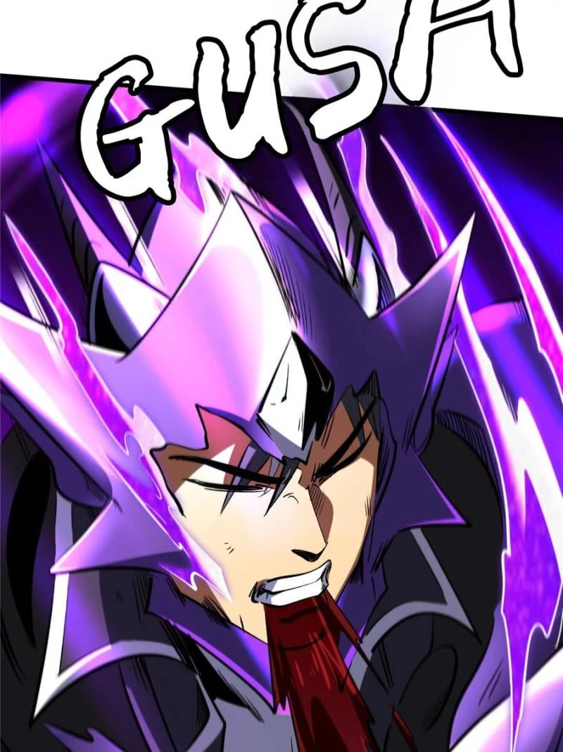 Super Gene Chapter 307 - 40