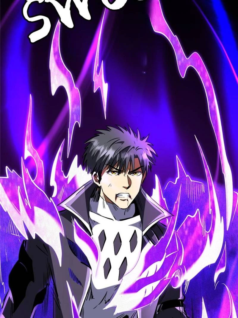 Super Gene Chapter 307 - 42