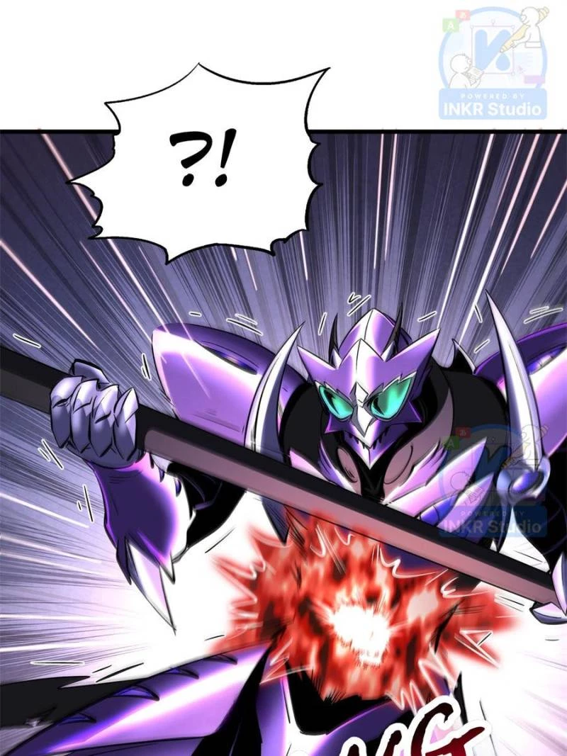 Super Gene Chapter 305 - 33