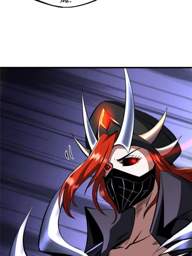 Super Gene Chapter 307 - 44