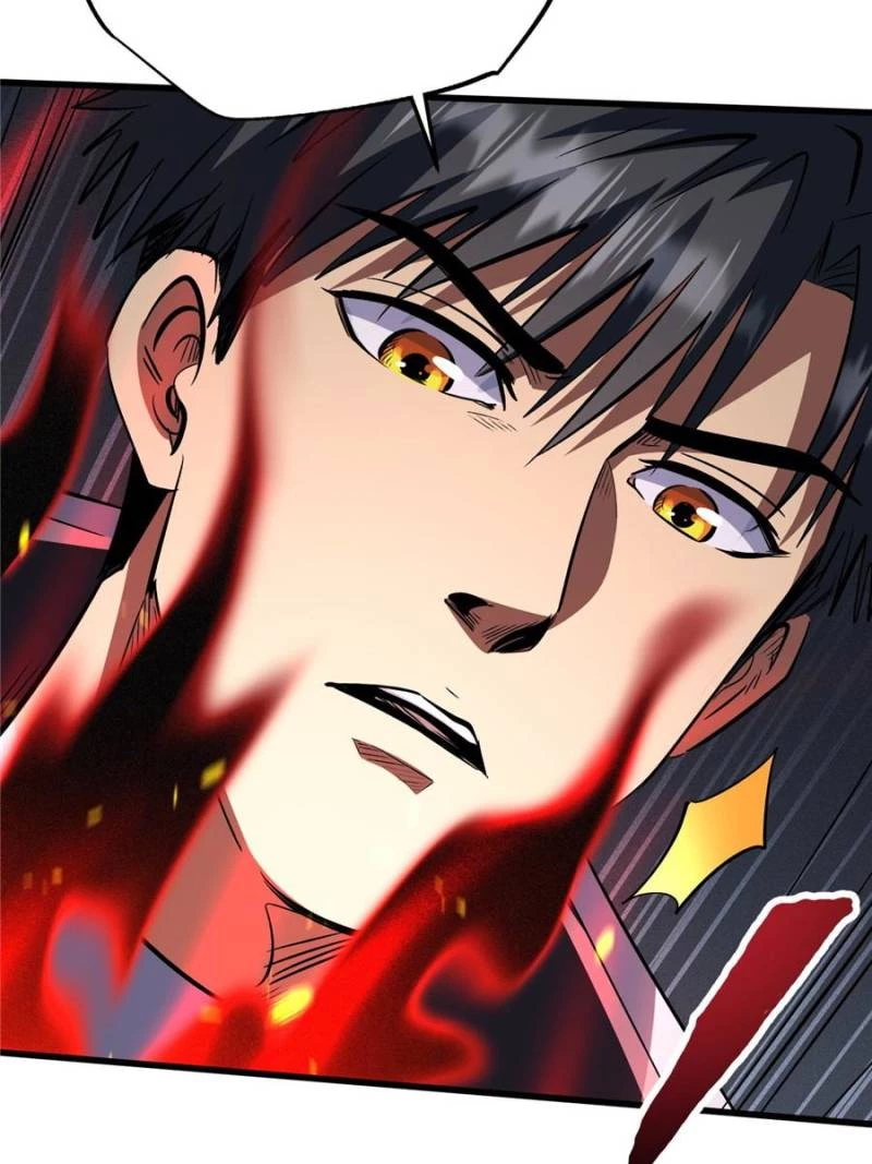 Super Gene Chapter 308 - 61