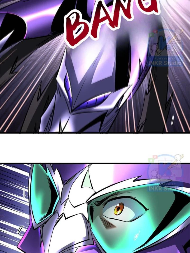 Super Gene Chapter 305 - 34