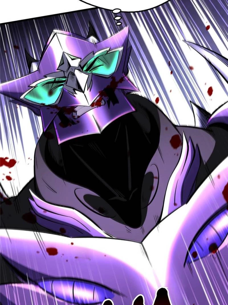Super Gene Chapter 306 - 40