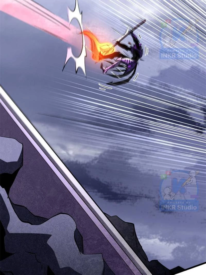Super Gene Chapter 305 - 36