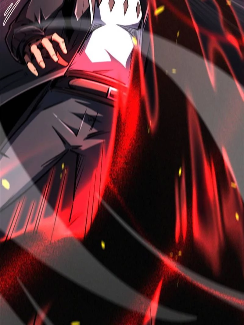 Super Gene Chapter 308 - 69