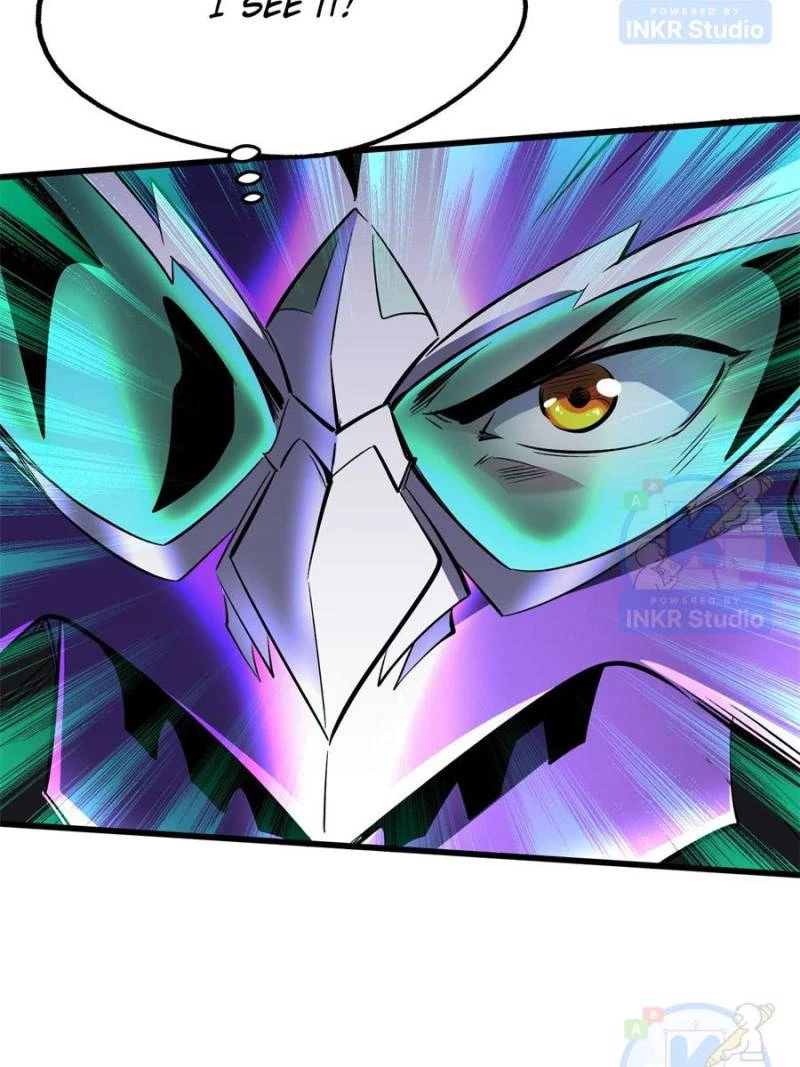 Super Gene Chapter 305 - 58
