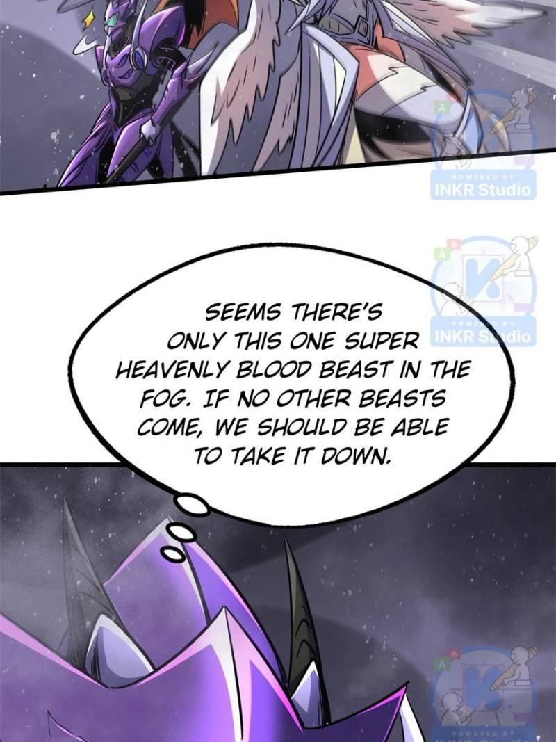 Super Gene Chapter 303 - 4