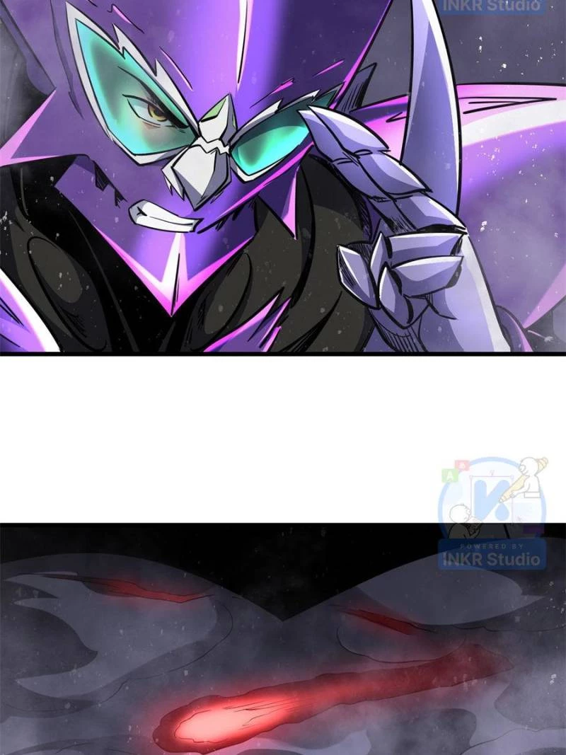Super Gene Chapter 303 - 5