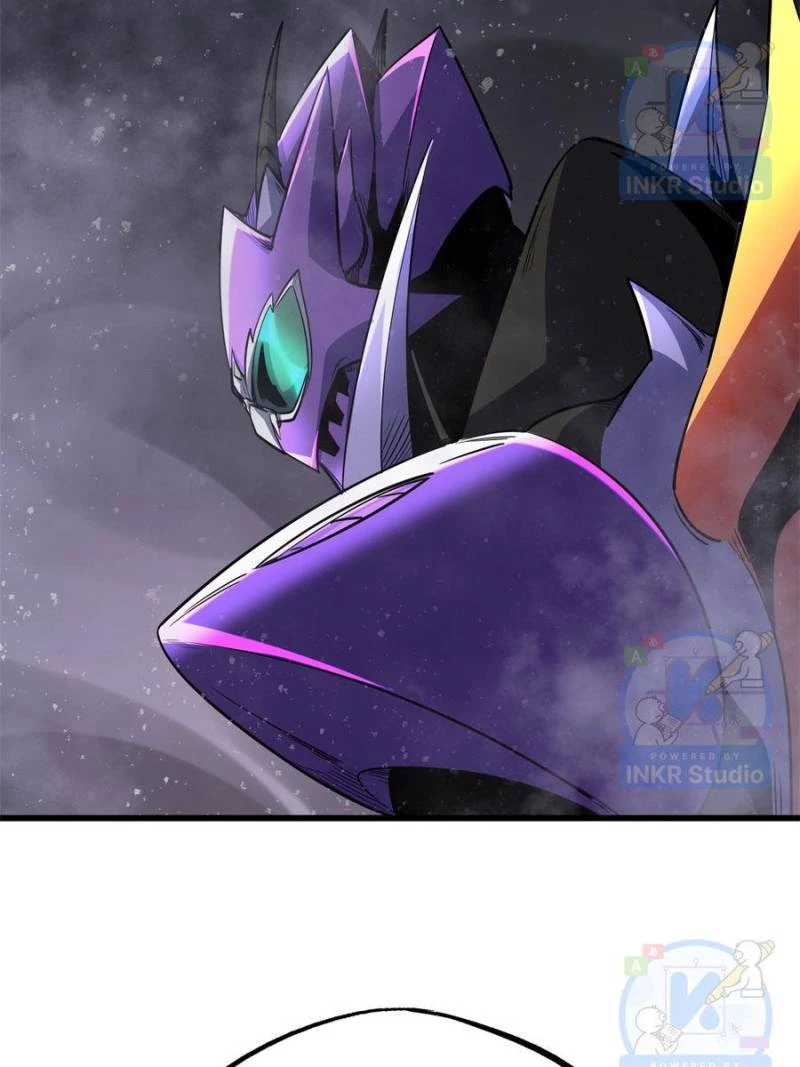 Super Gene Chapter 303 - 14