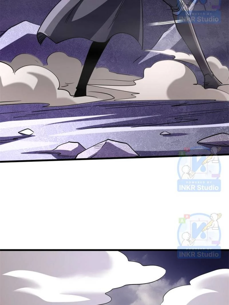 Super Gene Chapter 302 - 15