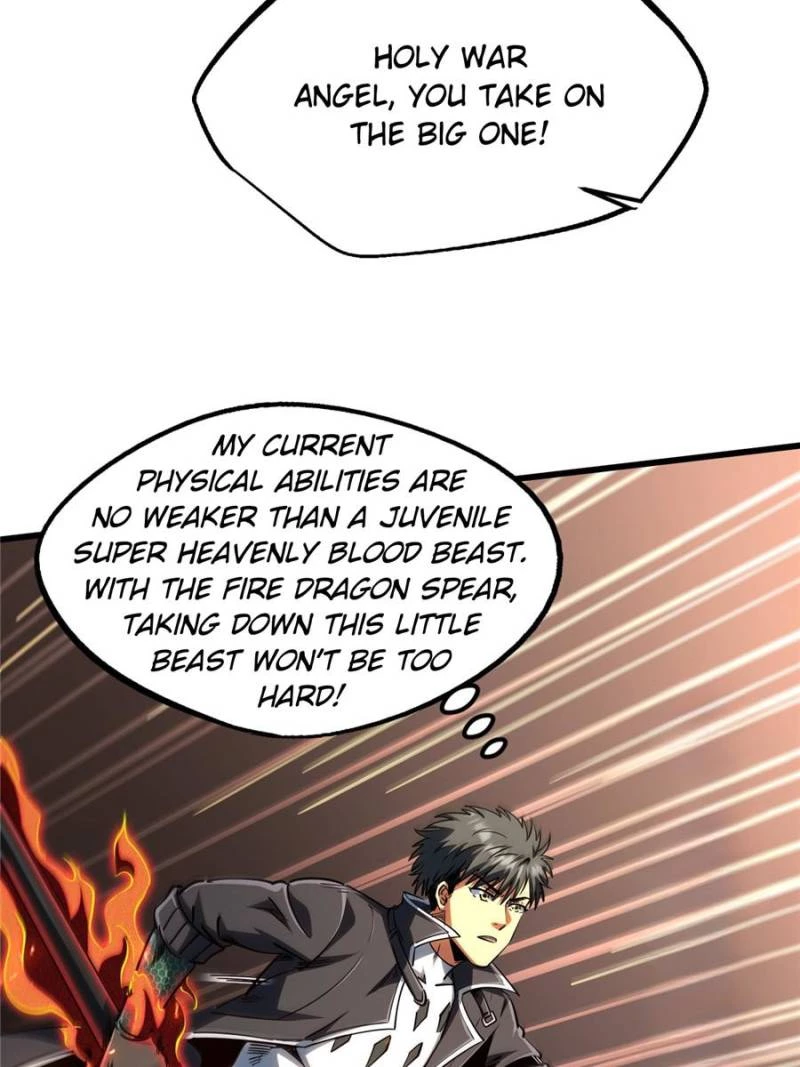 Super Gene Chapter 301 - 10