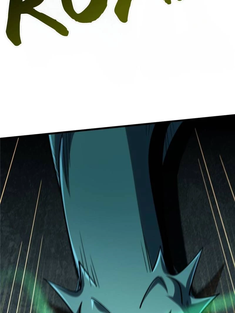 Super Gene Chapter 301 - 17