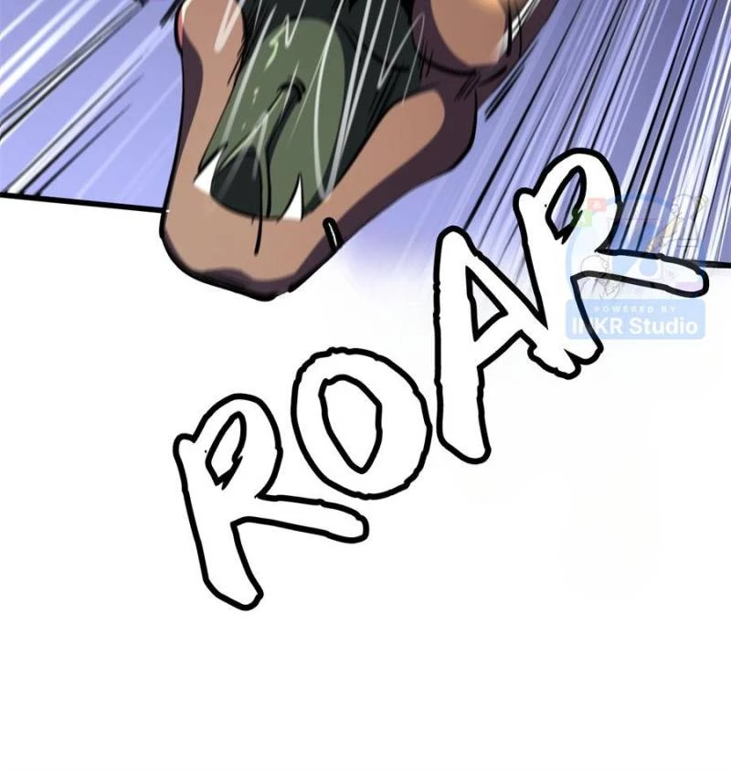Super Gene Chapter 304 - 44