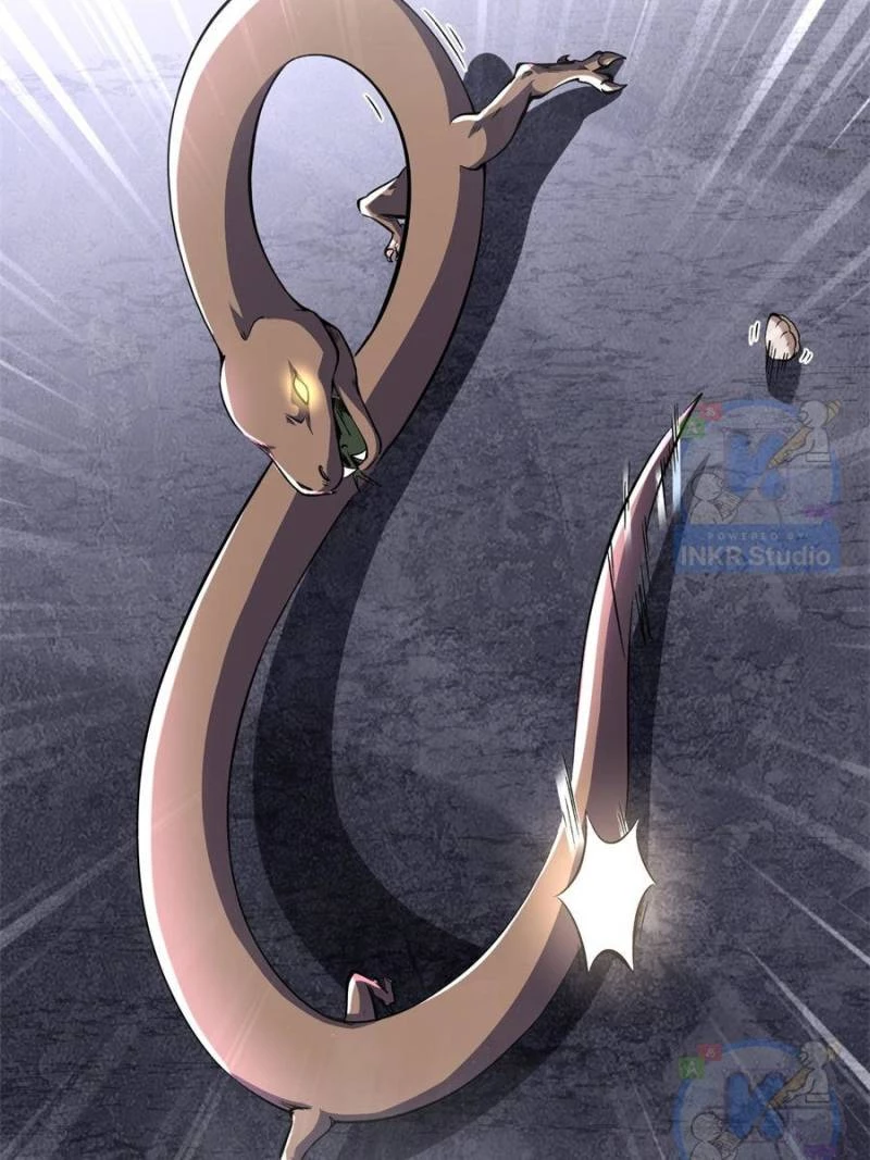 Super Gene Chapter 304 - 47
