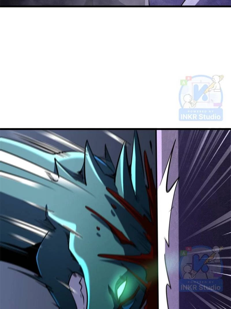 Super Gene Chapter 302 - 32