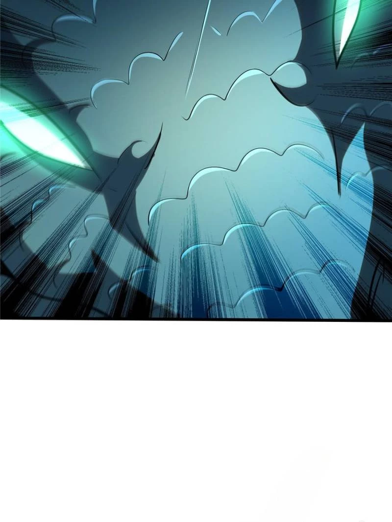 Super Gene Chapter 301 - 29