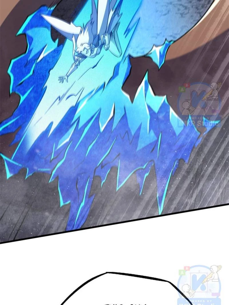 Super Gene Chapter 304 - 52