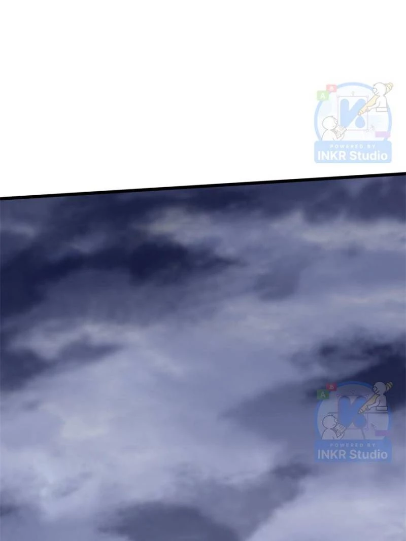 Super Gene Chapter 302 - 39