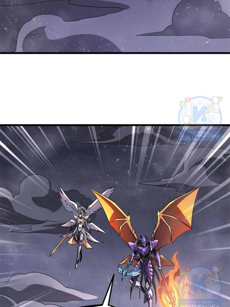 Super Gene Chapter 303 - 40