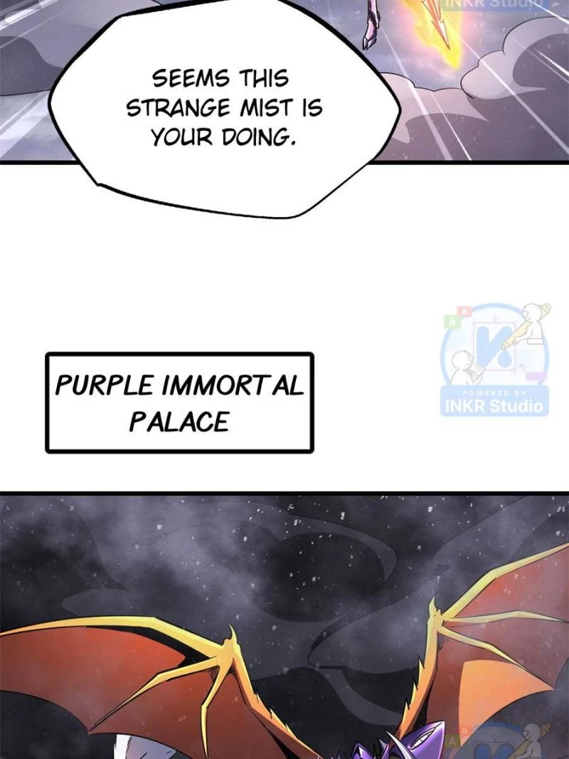 Super Gene Chapter 303 - 41