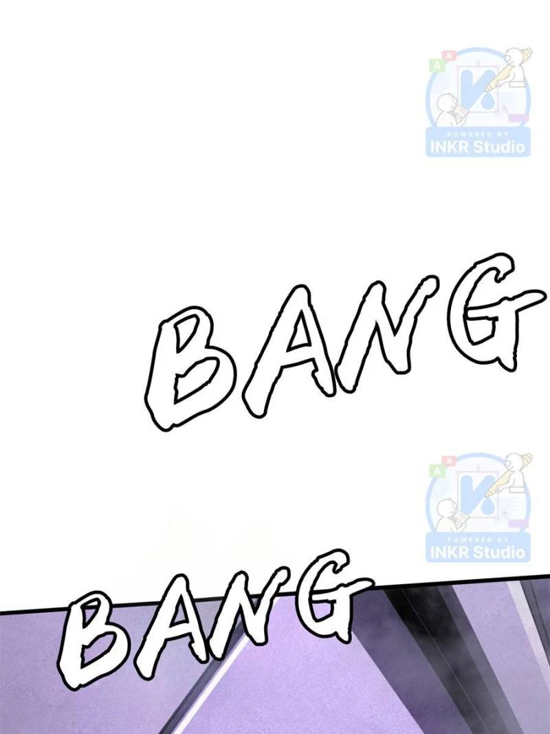 Super Gene Chapter 303 - 45