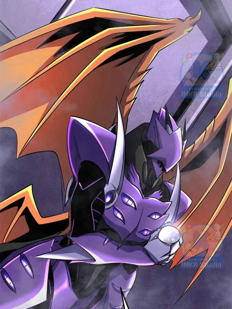 Super Gene Chapter 303 - 46