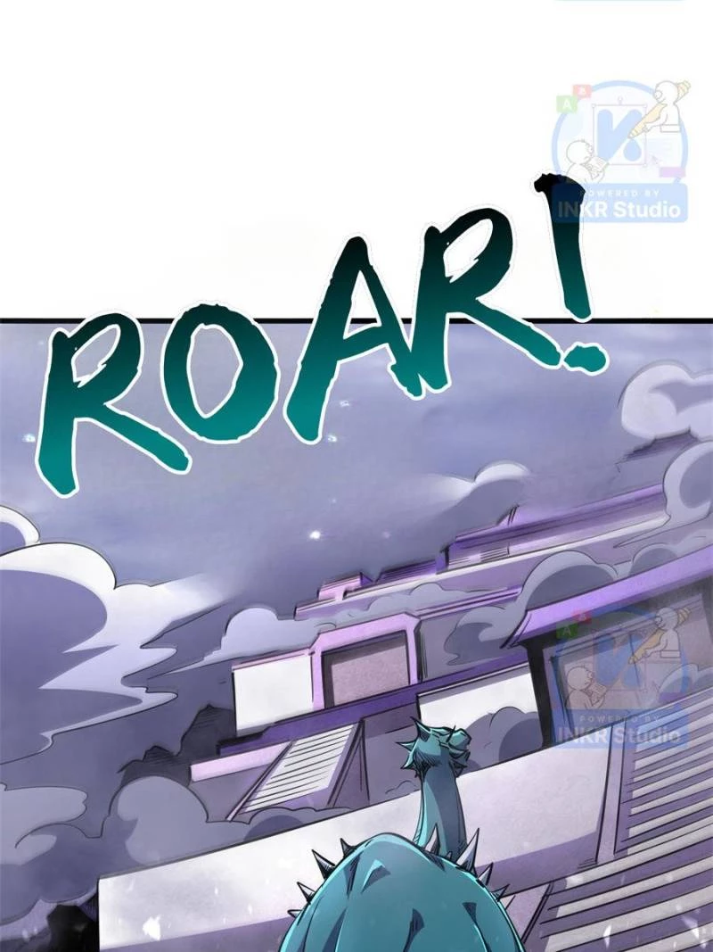 Super Gene Chapter 303 - 51