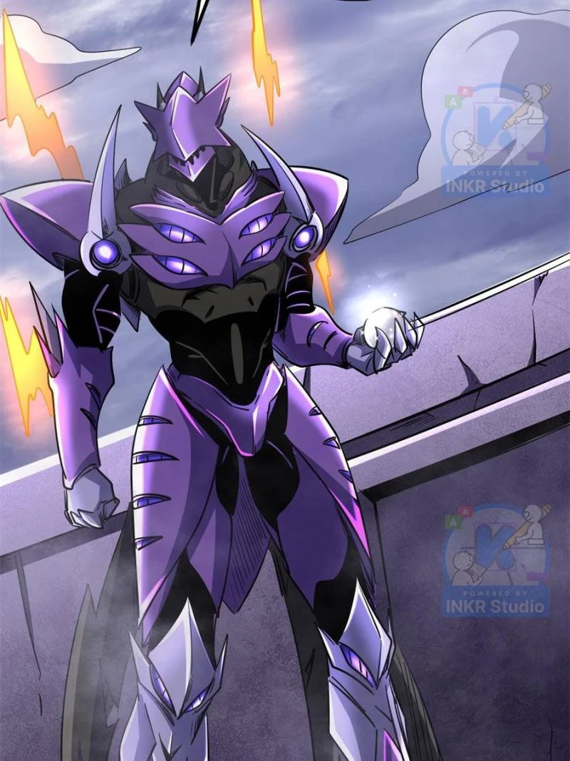 Super Gene Chapter 303 - 53