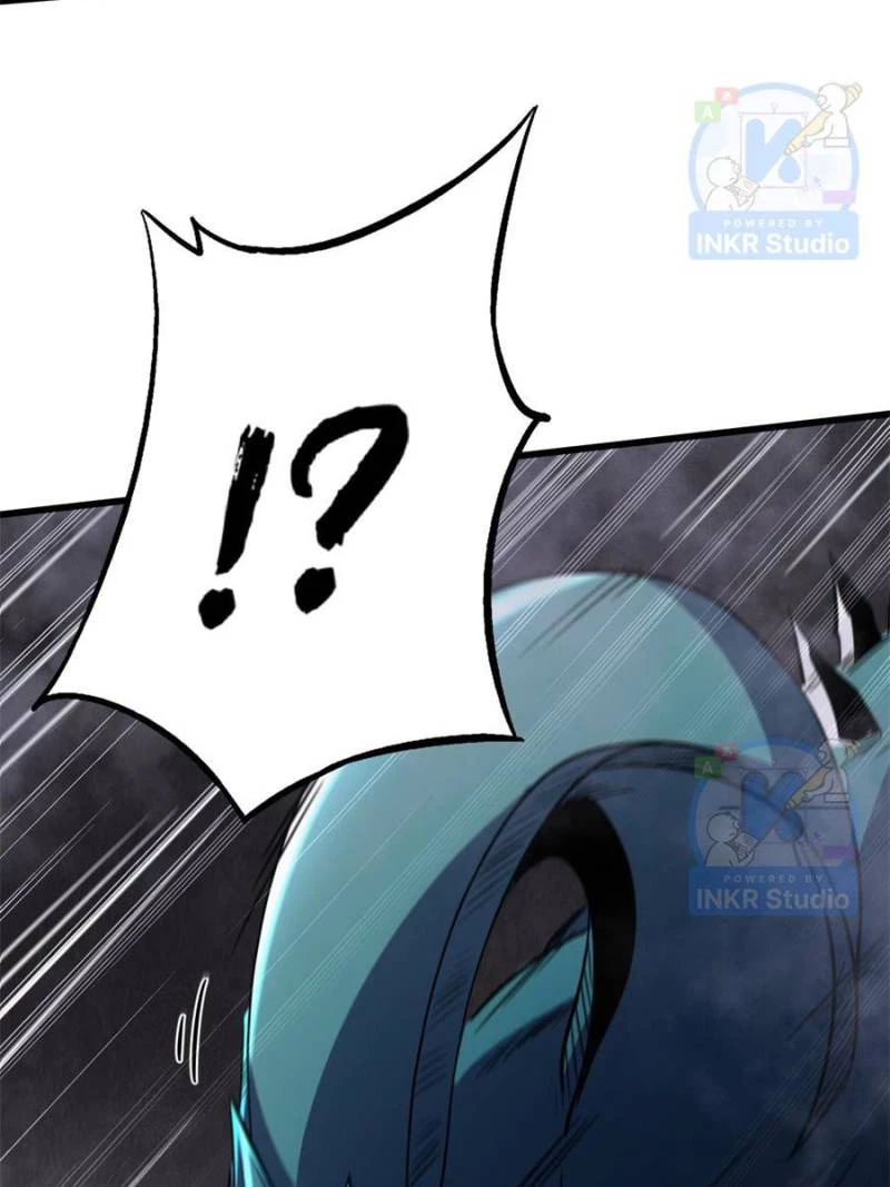 Super Gene Chapter 303 - 59