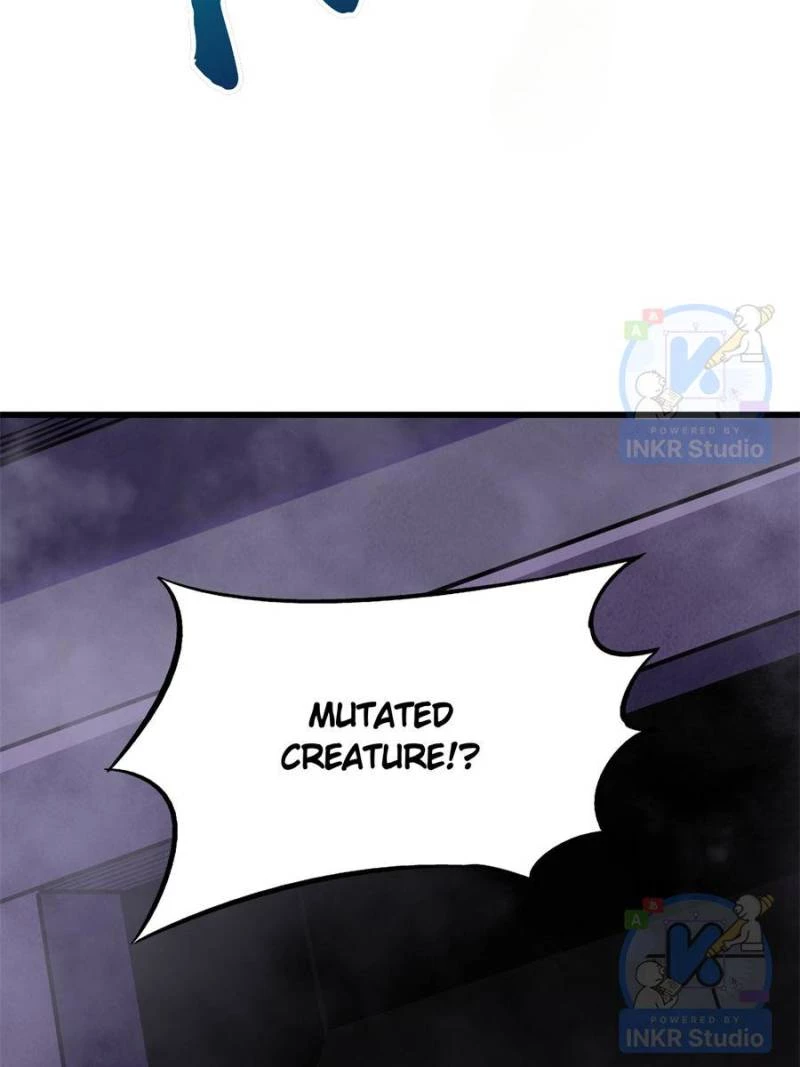 Super Gene Chapter 303 - 61