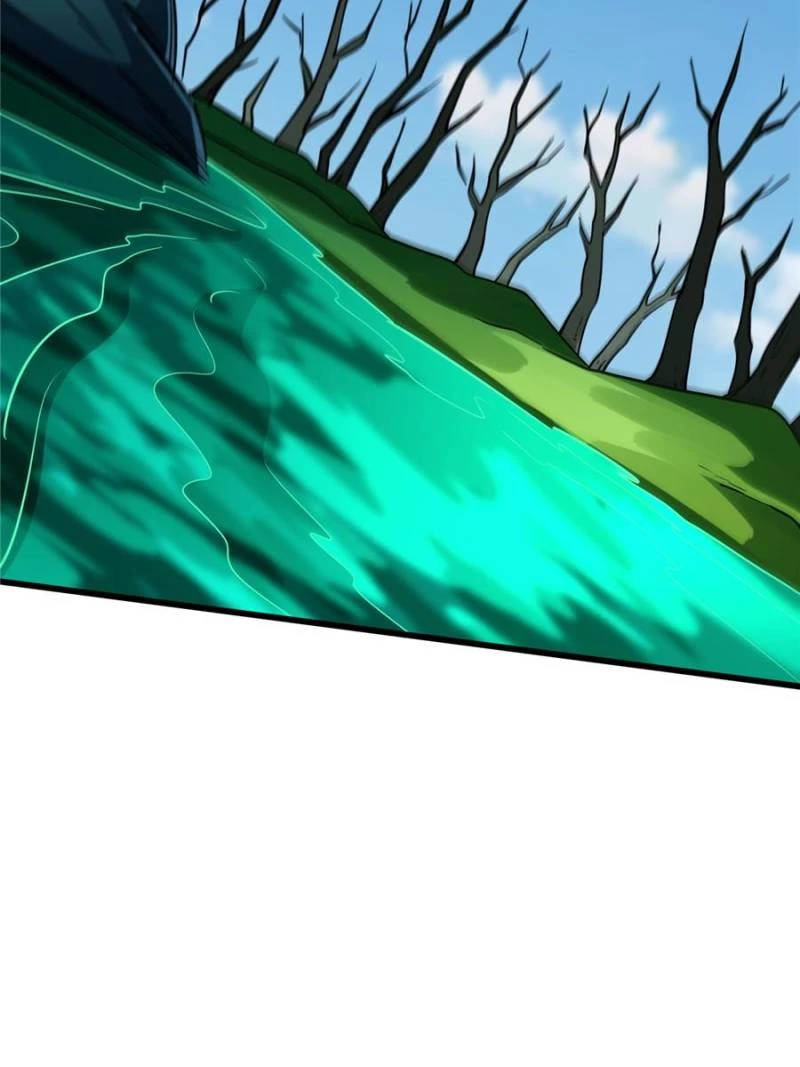 Super Gene Chapter 301 - 57