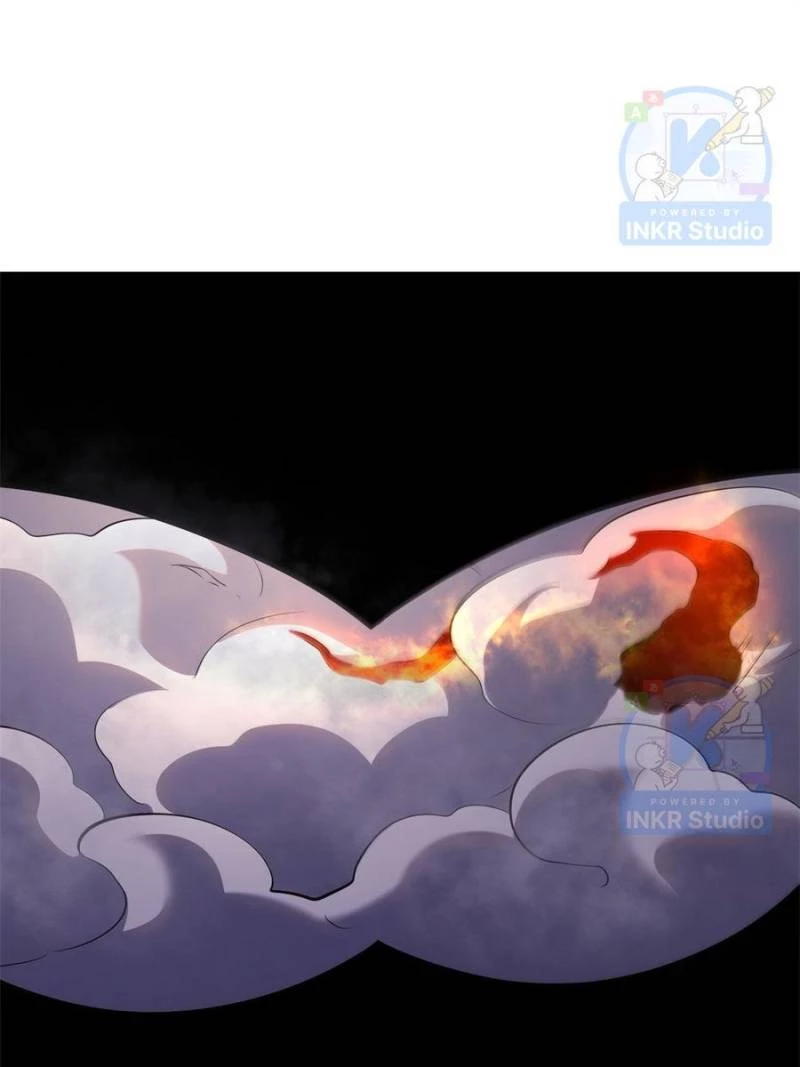 Super Gene Chapter 302 - 67