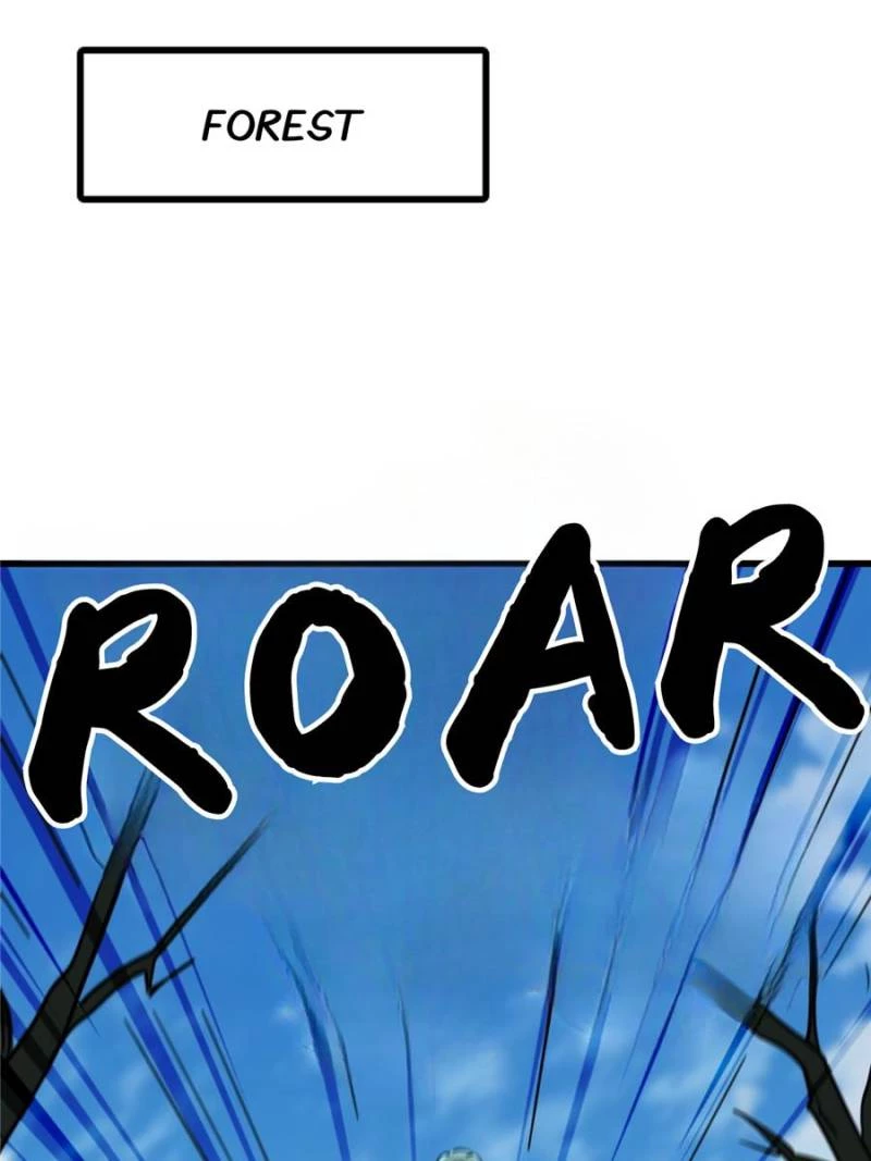 Super Gene Chapter 301 - 58