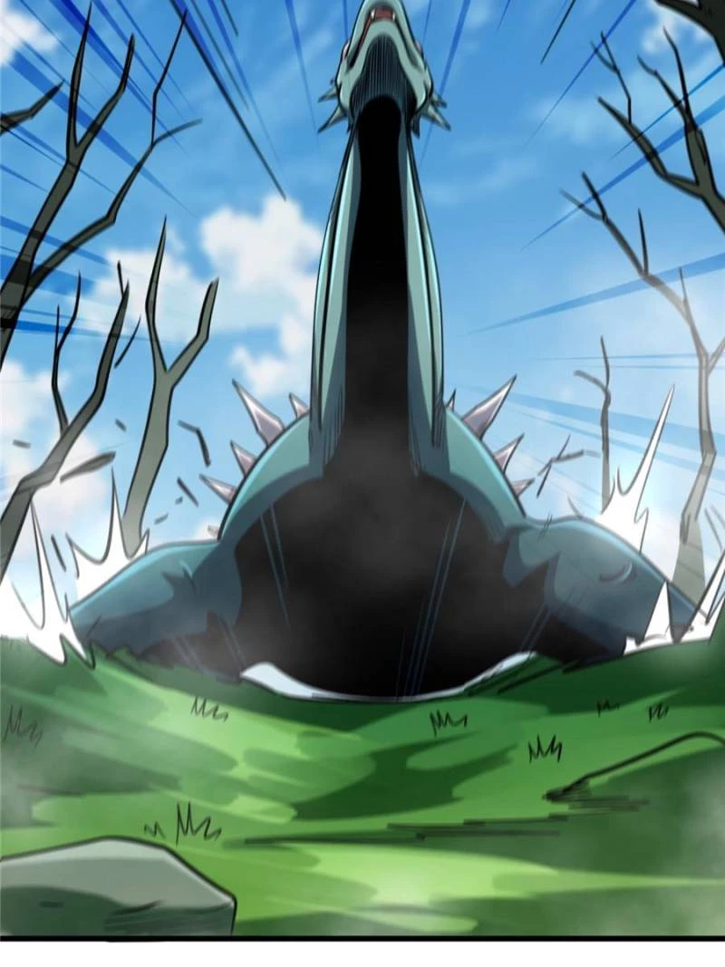Super Gene Chapter 301 - 59