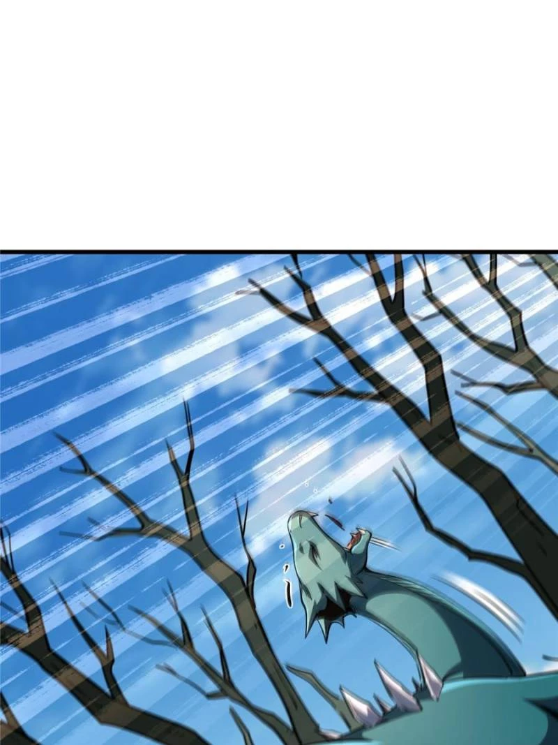 Super Gene Chapter 301 - 60