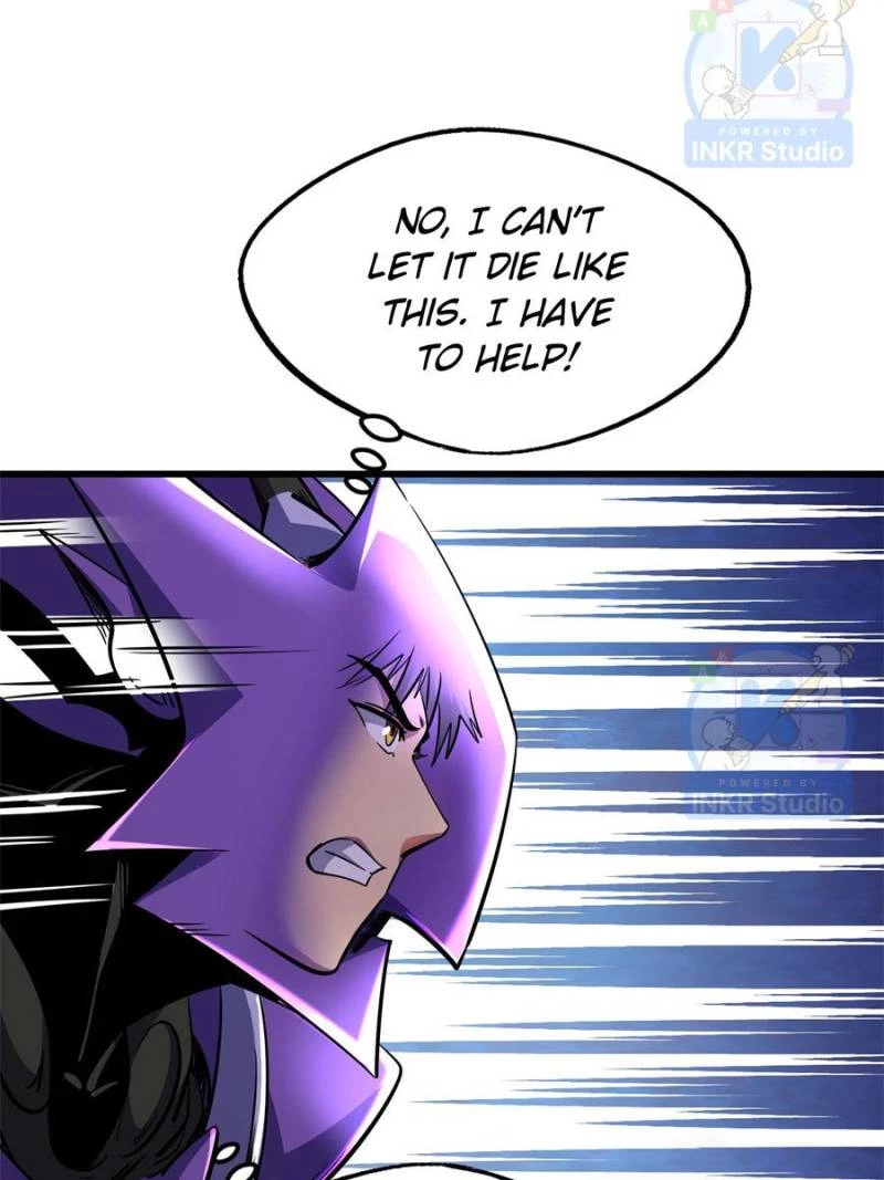 Super Gene Chapter 303 - 68