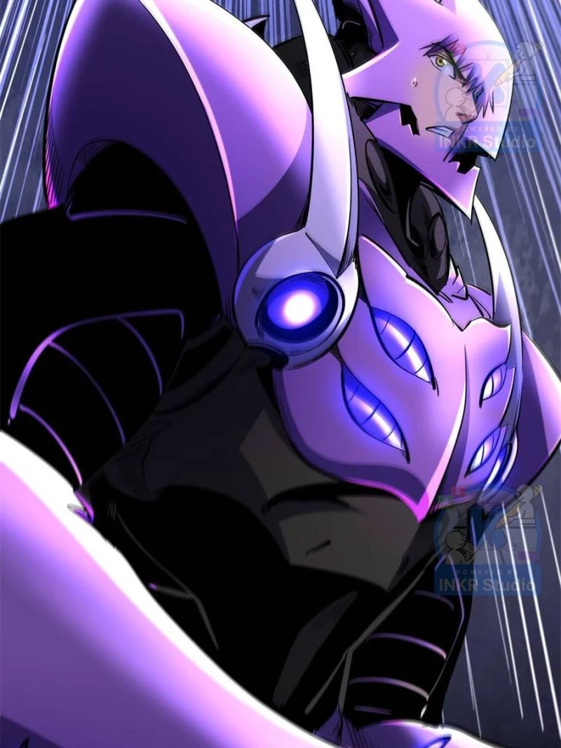 Super Gene Chapter 304 - 82