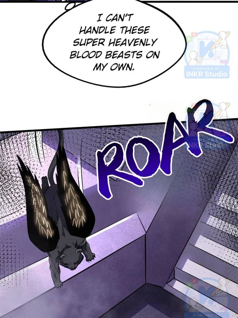 Super Gene Chapter 303 - 69