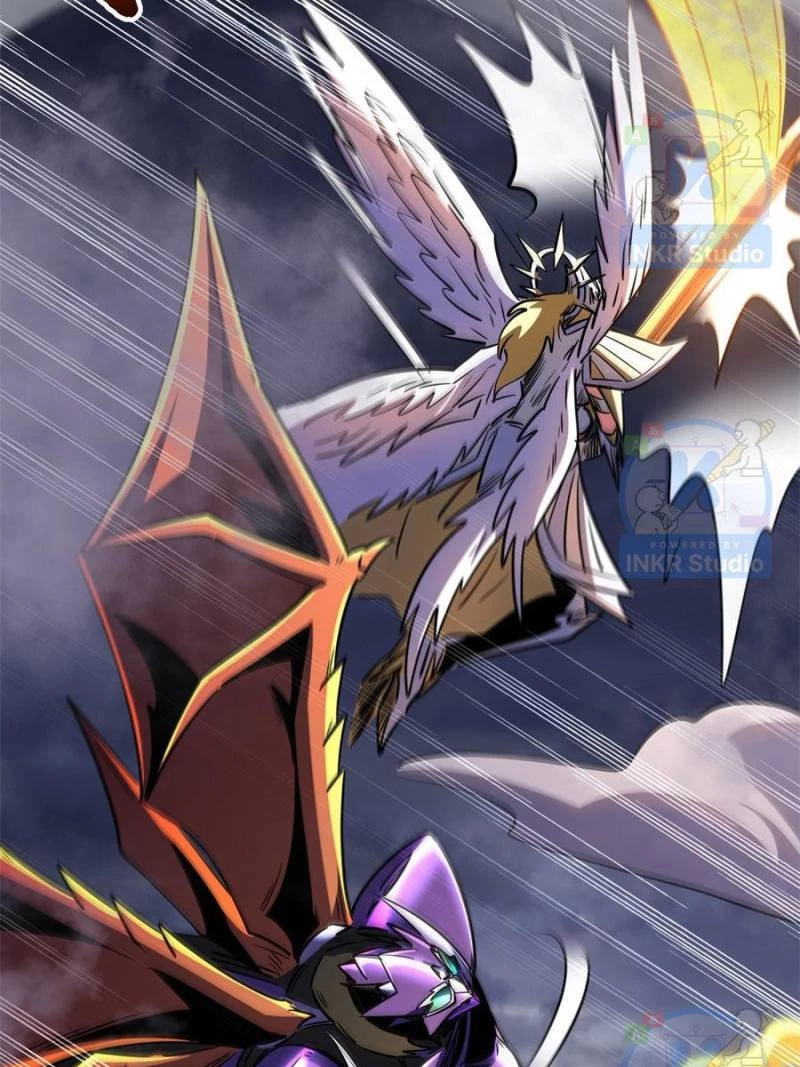 Super Gene Chapter 302 - 72