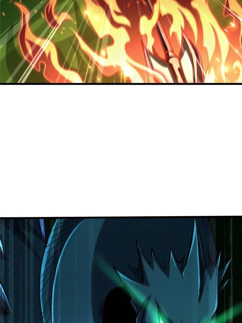 Super Gene Chapter 301 - 68