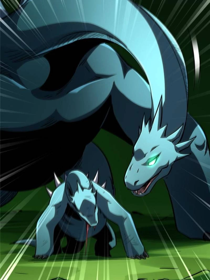 Super Gene Chapter 301 - 72