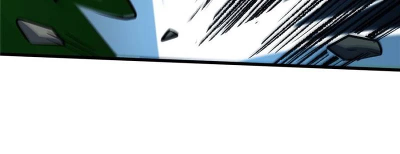 Super Gene Chapter 301 - 77