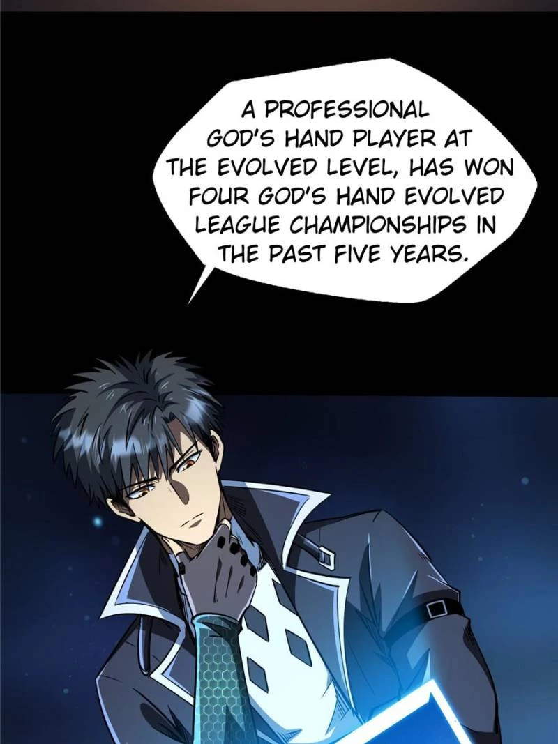 Super Gene Chapter 300 - 14
